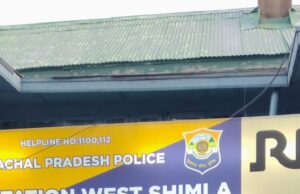 नशा तस्करों के नेटवर्क का पर्दाफाश, बिहार से दो गिरफ्तार, 40 लाख का मनी ट्रेल