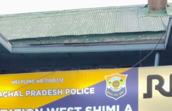 नशा तस्करों के नेटवर्क का पर्दाफाश, बिहार से दो गिरफ्तार, 40 लाख का मनी ट्रेल