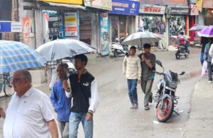 हिमाचल में आज से बदलेगा मौसम