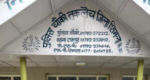 रामपुर में पर्स स्नैचिंग का मामला दर्ज, आरोपी गिरफ्तार