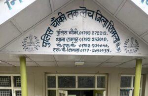 रामपुर में पर्स स्नैचिंग का मामला दर्ज, आरोपी गिरफ्तार