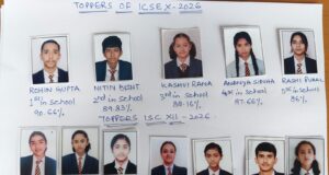 दयानंद आदर्श विद्यालय का ISC (12th) व ICSE (10th) का परीक्षा परिणाम रहा शत प्रतिशत