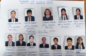 दयानंद आदर्श विद्यालय का ISC (12th) व ICSE (10th) का परीक्षा परिणाम रहा शत प्रतिशत