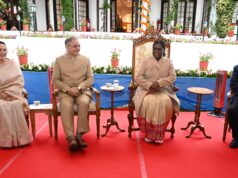 राष्ट्रपति निवास में ‘एट होम’ का आयोजन