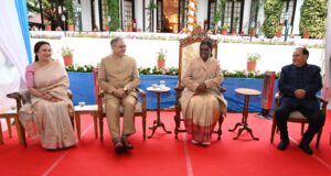 राष्ट्रपति निवास में ‘एट होम’ का आयोजन