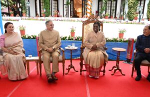 राष्ट्रपति निवास में ‘एट होम’ का आयोजन