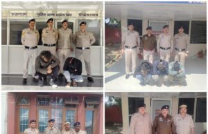 नशा तस्करी के खिलाफ सोलन पुलिस का बड़ा एक्शन, एक सप्ताह में 10 चिट्टा तस्कर गिरफ्तार