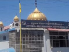 सोलन के सपरून गुरूद्वारे में बैसाखी पर्व व खालसा सृजन दिवस किया गया आयोजन