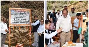 सोलन ज़िला में स्थापित होगा हिम ईरा प्रीमियम शोरूम- संजय अवस्थी