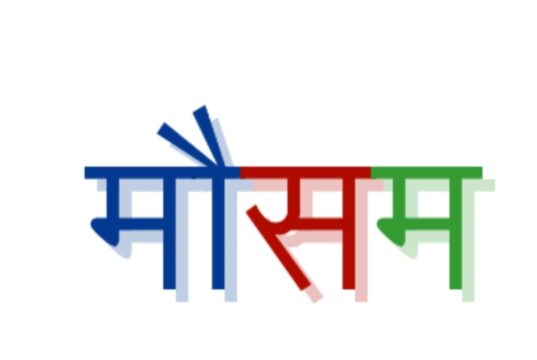 अंधड़-ओलावृष्टि का येलो अलर्ट बेअसर, प्रदेशभर में मौसम साफ; ऊना में 35.7 डिग्री के साथ गर्मी का रिकॉर्ड