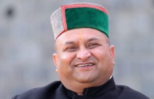 नगर निगम चुनाव: भाजपा के बाद अब कांग्रेस ने भी चारों निगमों के लिए गठित की इलेक्शन कमेटी, सीएम सुक्खू व डिप्टी सीएम भी शामिल