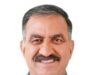 हरित ऊर्जा क्षेत्र में पथ प्रदर्शक बन रहा हिमाचल – ठाकुर सुखविन्द्र सिंह सुक्खू