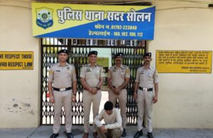 वाहन पंजीकरण में साइबर एवं दस्तावेजी धोखाधड़ी का खुलासा, मास्टरमाइंड समेत सात गिरफ्तार