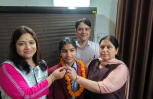 प्राची ने साइंस में 97.8% अंकों से हासिल किया प्रदेश में छठा स्थान, स्कूल देगा निशुल्क आईआईटी कोचिंग