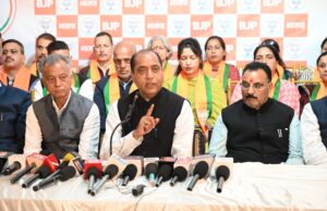मंडी नगर निगम भाजपा की थी और भाजपा की ही रहेगी, बाकी तीनों भी जीतेंगे : जयराम ठाकुर