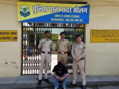 सोलन में SIU टीम की बड़ी कार्रवाई, पंजाब रोडवेज की बस से 11 ग्राम हेरोइन के साथ युवक गिरफ्तार