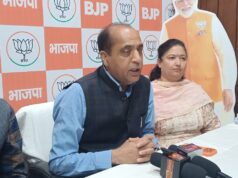 कांग्रेस ने किया जनभावनाओं से खिलवाड़, दोहंदी वार्ड के लोगों के साथ किया ‘खेला’: जयराम ठाकुर