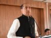 मंडी नगर निगम चुनाव: भाजपा का ‘संकल्प पत्र’ समृद्ध मंडी का रोडमैप : जयराम ठाकुर