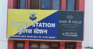 पट्टा मोड़ के पास नाकाबंदी के दौरान पुलिस ने दो तस्करों से 10.38 ग्राम चिट्टा बरामद किया
