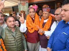 स्थानीय निकाय चुनावों में भाजपा की प्रचंड जीत सुक्खू सरकार की नाकामी, भ्रष्टाचार और माफिया राज पर जनता का करारा प्रहार : जयराम ठाकुर
