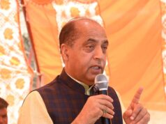 साढ़े तीन साल में हिमाचल को गर्त में ले गई सुक्खू सरकार, झूठी गारंटियों और टैक्स के बोझ से जनता त्रस्त : जयराम ठाकुर