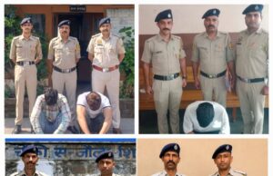शिमला पुलिस को नशा तस्करी नेटवर्क पर बड़ी सफलता, तीन अंतरराज्यीय सरगनाएं गिरफ्तार