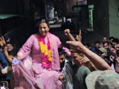 विकास खण्ड धर्मपुर के द्वितीय चरण के निर्वाचन के परिणाम घोषित