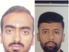 श्रीराधाकृष्णन पुस्तकालय का गौरव: दो छात्रों का SBI जूनियर असोसिएट पद के लिए चयन