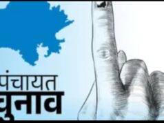 ज़िला सोलन में पंचायती राज संस्थाओं के द्वितीय चरण के निर्वाचन में 83.63 प्रतिशत हुआ मतदान