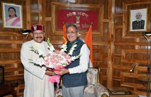 उत्तराखंड के पर्यटन मंत्री ने राज्यपाल से की भेंट