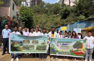 सोलन होम्योपैथिक मेडिकल कॉलेज एवं अस्पताल में विश्व पर्यावरण दिवस मनाया गया