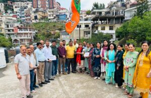 सोलन शहरी मंडल द्वारा प्रधानमंत्री नरेंद्र मोदी के 12 वर्षों के सफल नेतृत्व के उपलक्ष्य में विशेष कार्यक्रम आयोजित