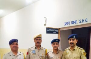 शिमला पुलिस को बड़ी सफलता: चिट्टा तस्करी मामले में मुख्य सप्लायर चंडीगढ़ से गिरफ्तार, चार आरोपी निशानदेह