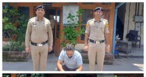 शिमला पुलिस को मादक पदार्थ तस्करी मामले में बड़ी सफलता, चार आरोपियों के बाद पांचवां तस्कर गिरफ्तार