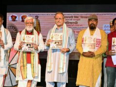 समानता, समावेशिता और देशभक्ति के आदर्शों को अपनाना ही रामधारी सिंह ‘दिनकर’ को सच्ची श्रद्धांजलि: राज्यपाल