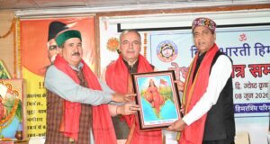 विद्या भारती के मेधावी सम्मान समारोह में पहुंचे नेता प्रतिपक्ष जयराम ठाकुर