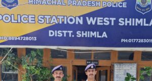 शिमला पुलिस को बड़ी सफलता: 7 ग्राम हेरोइन और 85 नशीली गोलियों के साथ तस्कर गिरफ्तार