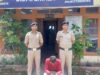 शिमला: एनएच-5 पर नाके के दौरान 7 ग्राम हेरोइन के साथ युवक गिरफ्तार