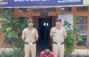 शिमला: एनएच-5 पर नाके के दौरान 7 ग्राम हेरोइन के साथ युवक गिरफ्तार