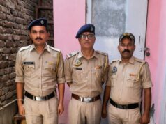 आदतन नशा तस्कर के खिलाफ PIT NDPS Act के तहत कार्रवाई, 3 माह के लिए निरुद्ध