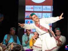 डॉ जोगिन्दर हाब्बी को मिलेगा संगीत नाटक अकादेमी पुरस्कार