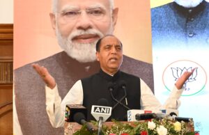 प्रधानमंत्री नरेंद्र मोदी के रूप में देश को सशक्त नेतृत्व मिला तो वर्षों से रुके असंभव कार्य भी संभव हुए : जयराम ठाकुर
