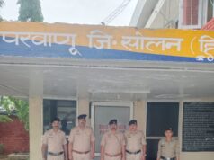 होटल में जुआ खेलते दस लोग गिरफ्तार, 78 हजार रुपए बरामद