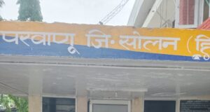 होटल में जुआ खेलते दस लोग गिरफ्तार, 78 हजार रुपए बरामद