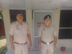 पी.ओ. सेल ने फरार चल रहे आरोपी को संगरूर, पंजाब से गिरफ्तार किया