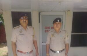 पी.ओ. सेल ने फरार चल रहे आरोपी को संगरूर, पंजाब से गिरफ्तार किया
