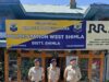 गैर-जमानती वारंट पर कोटखाई पुलिस ने घरेलू हिंसा के आरोपी को गिरफ्तार किया