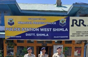 गैर-जमानती वारंट पर कोटखाई पुलिस ने घरेलू हिंसा के आरोपी को गिरफ्तार किया