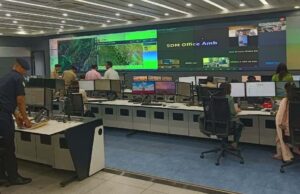 आपदा प्रबन्धन को प्रभावी बनाने के लिए राज्यव्यापी मेगा मॉक ड्रिल आयोजित