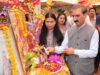 महाराणा प्रताप का साहस, स्वाभिमान और राष्ट्रभक्ति आज भी कर रहे हैं पीढ़ियों को प्रेरितः मुख्यमंत्री